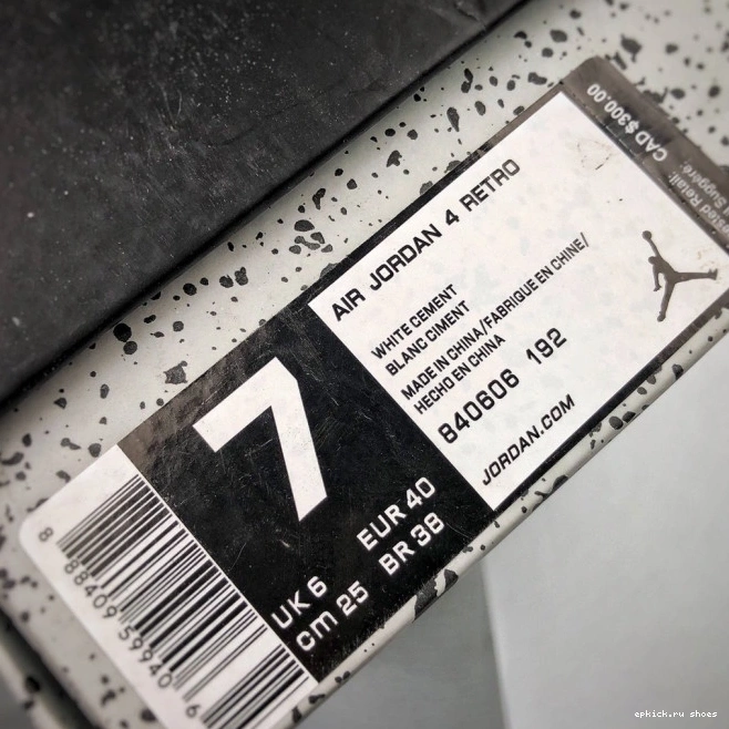 Rep OG 840606-192 Jordan Cement (nike) White 4 Air 0721